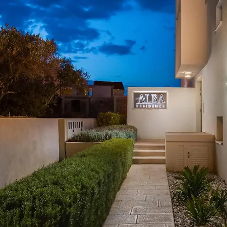 شقة Alba 1 سلاتين